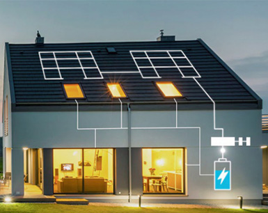 广东绿达新能源有限公司